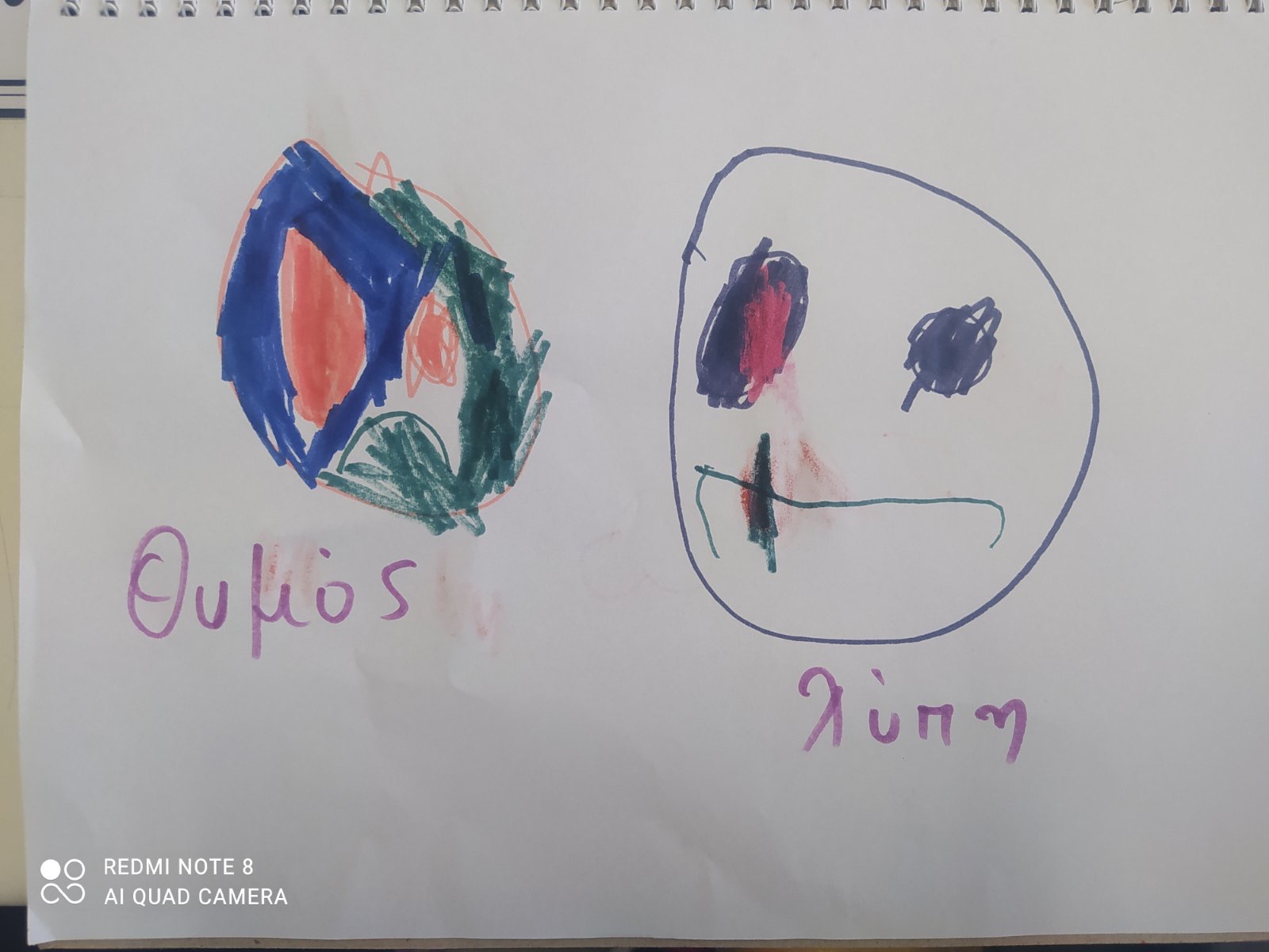 original 4F03996D 0B47 4F3F BA26 DD8C4CAB4A6A