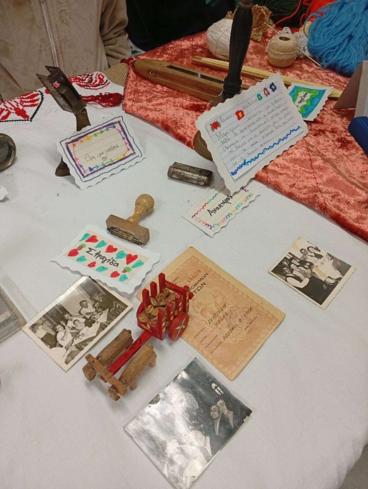 482315235_1176236680816702_3621860712017003196_n