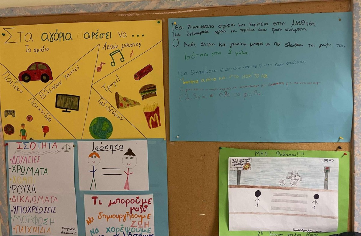 291f35bc-831c-4840-ba41-17659dd42751