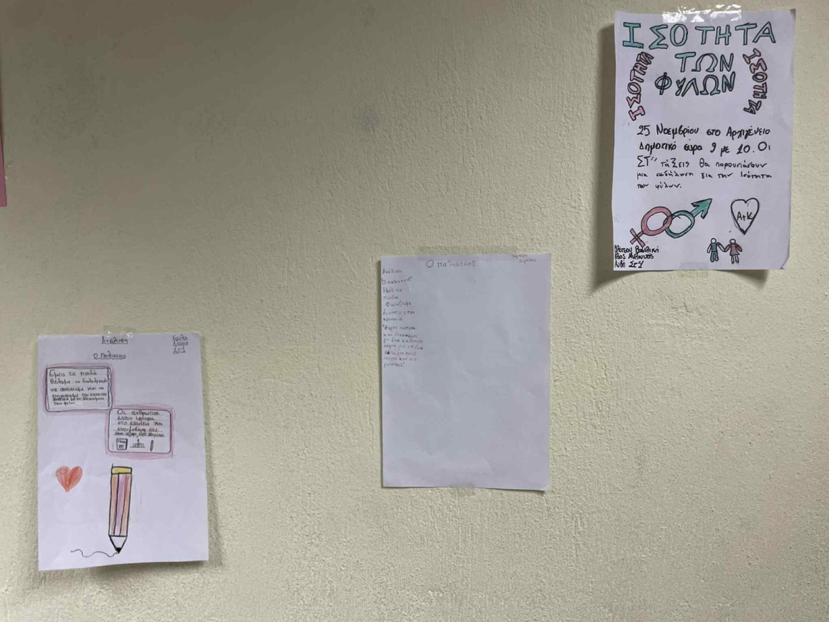 f8c97152-ecff-4cf3-a670-973fc22097ac