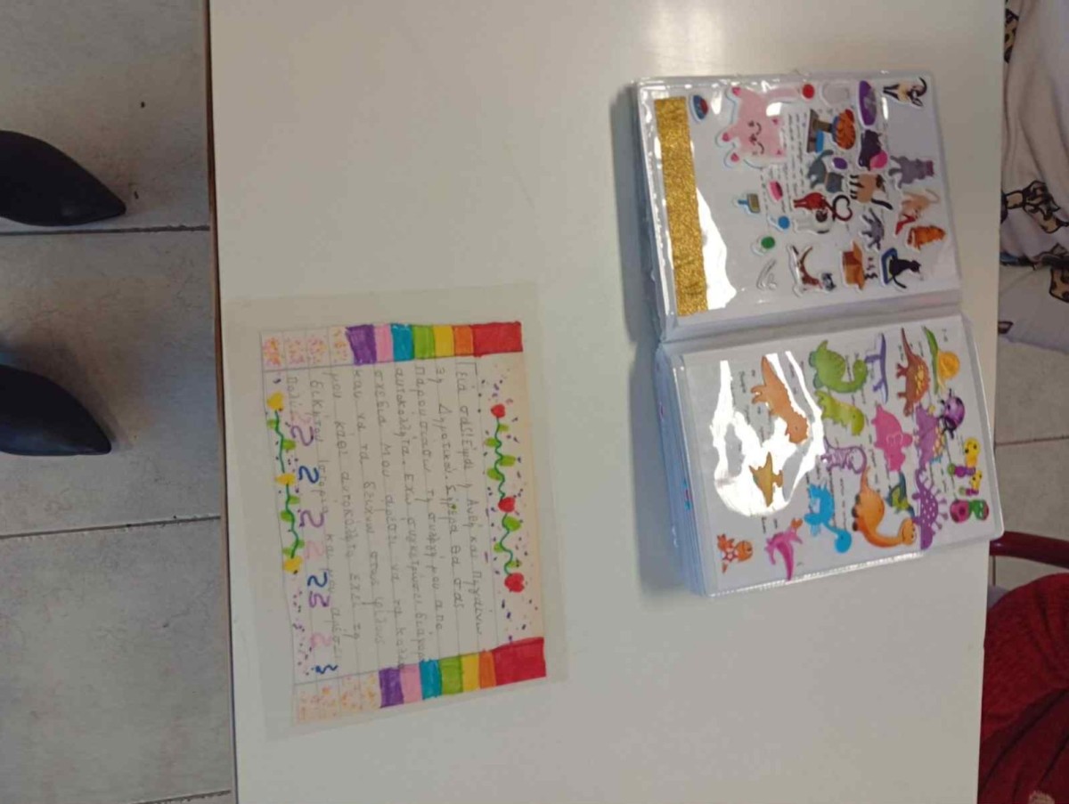 7f06e973-0ade-42e0-af1b-02dfb2fcc238