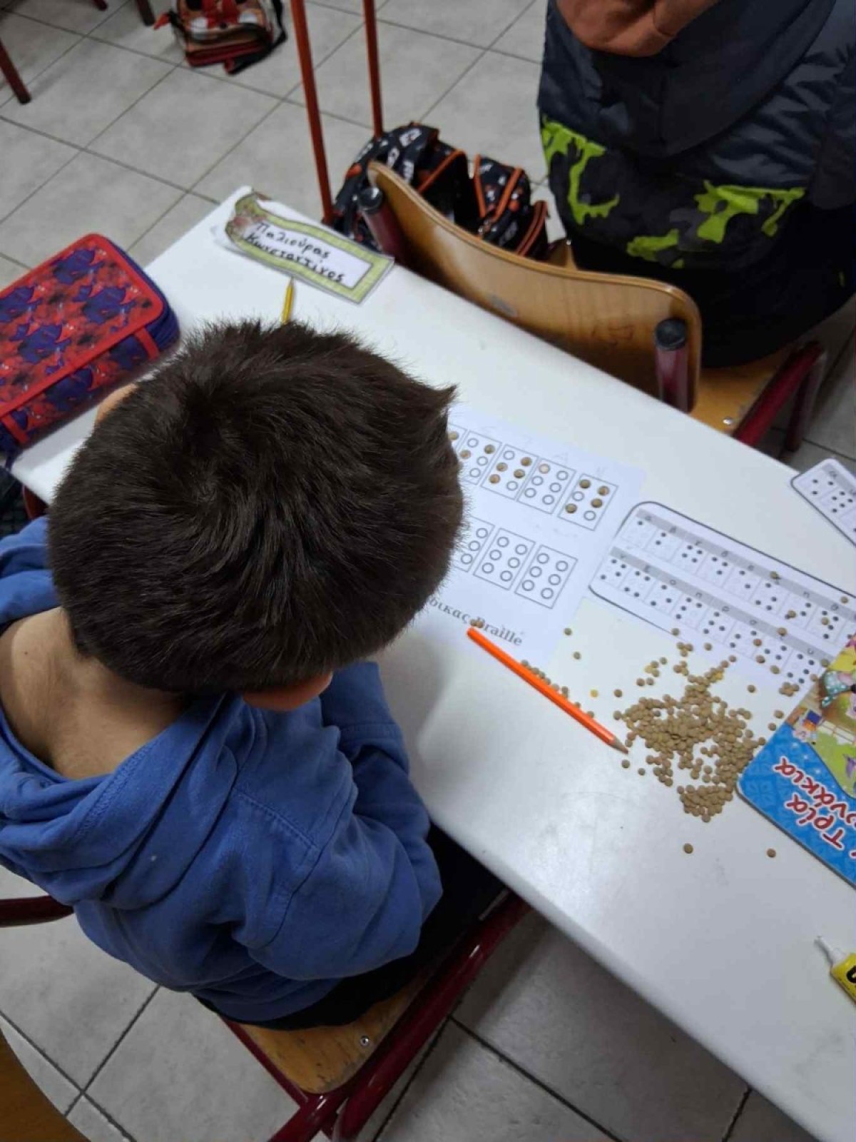 9db83abe-8a38-4a9e-98c3-1085b9aa4f58 (1)