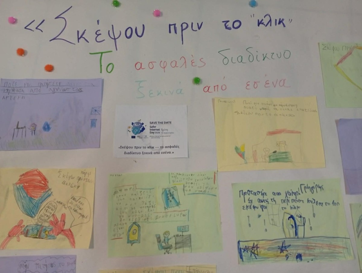 2af7e372-9174-4f0f-a47c-57986576def3