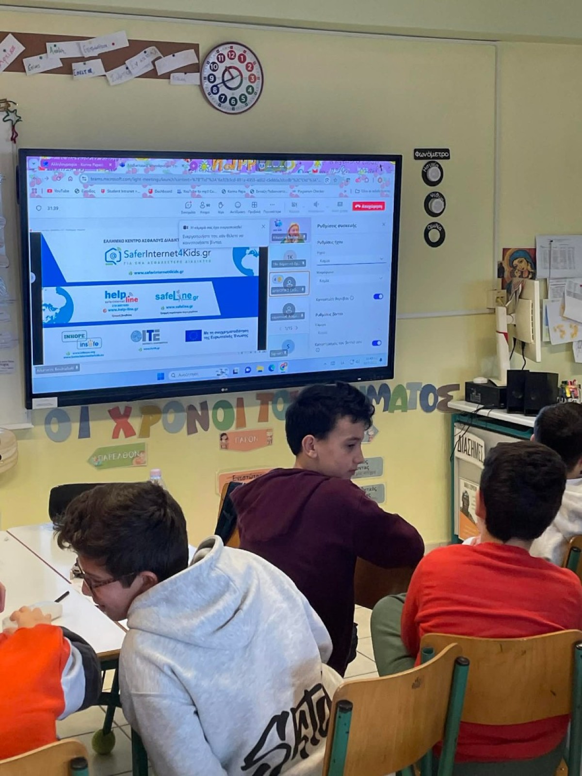 61f9c561-cdda-4ac7-b866-d313a8eca7ae