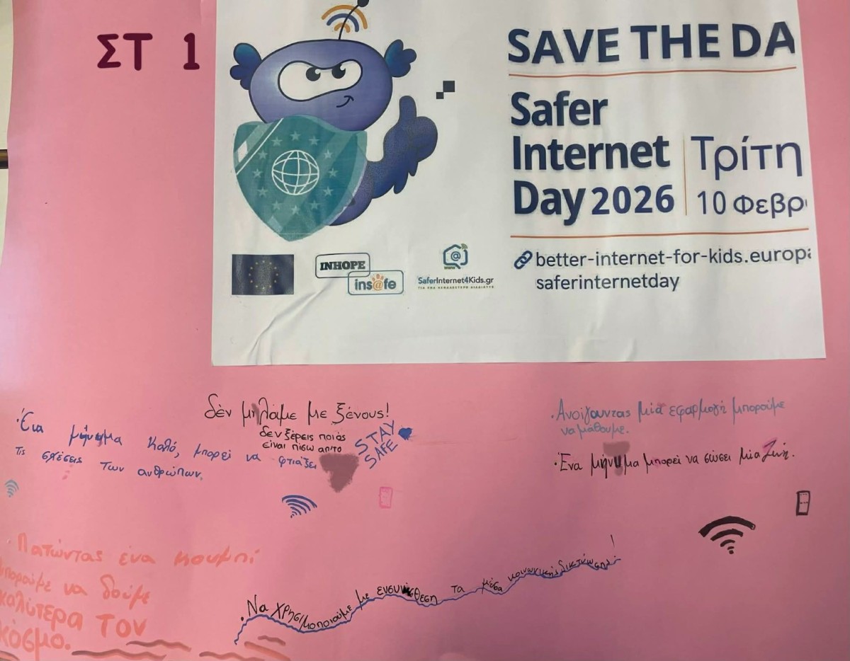 92a9586d-6201-42d1-8f05-6230c0c7367f