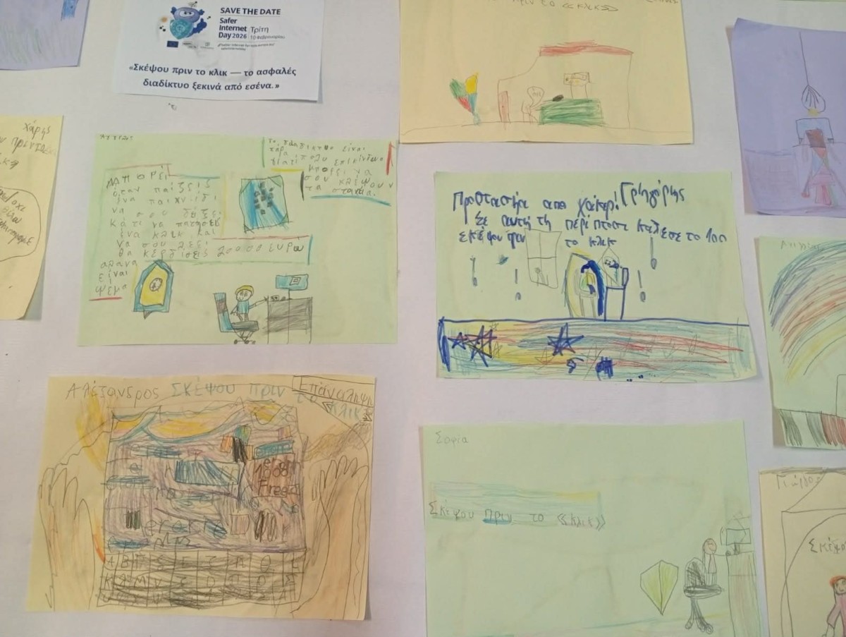 9e32996e-6b66-4688-b9c1-6d3afe0c60e4