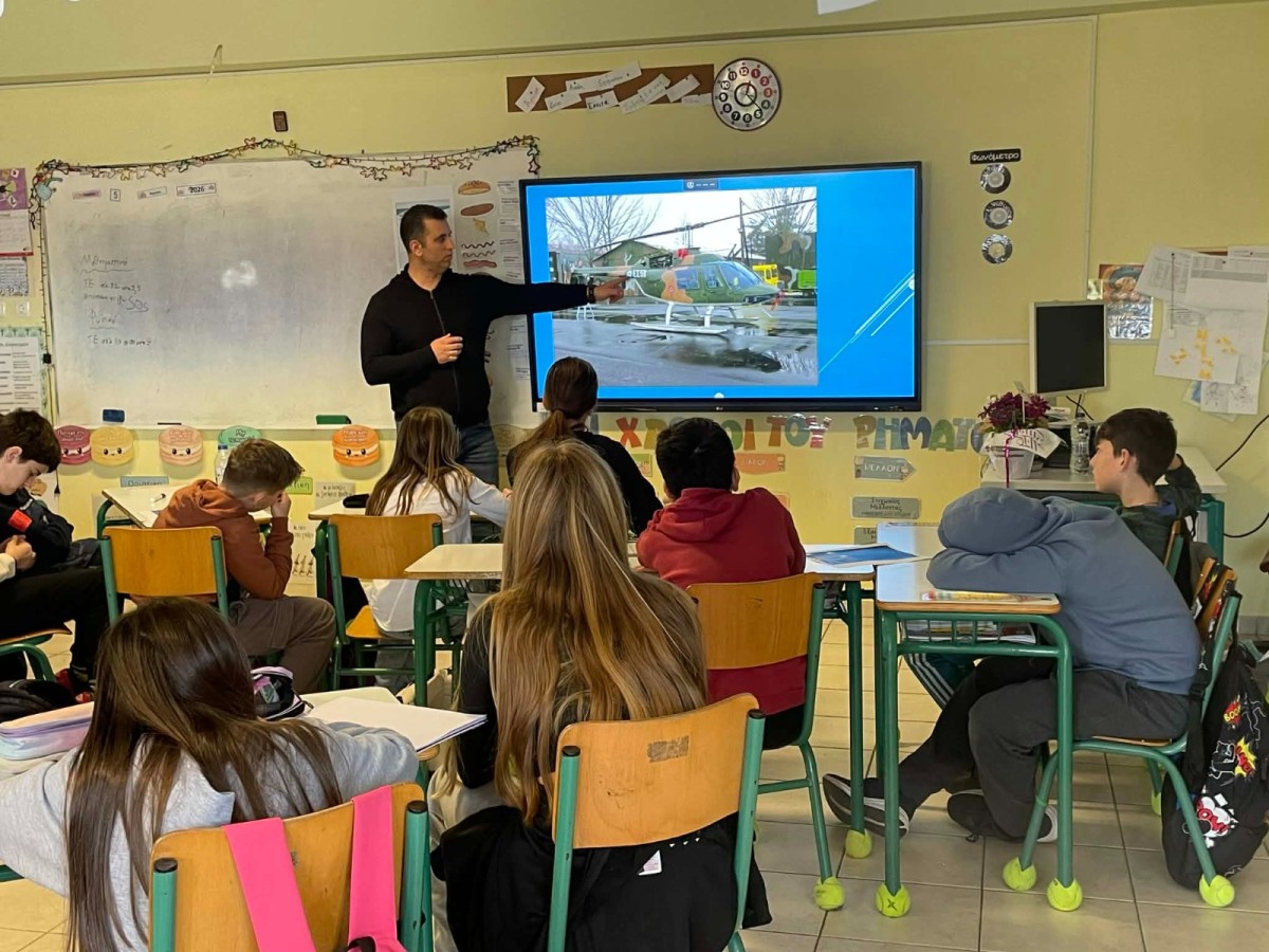 1bff7eb5-c816-475b-b601-96debee41686