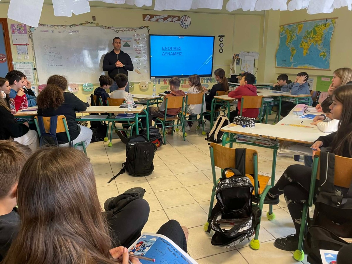 3458b9a1-23ca-416a-9ac5-3b219004d945