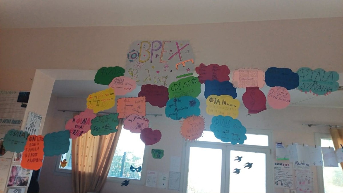 8462196e-7017-483a-8b10-e3c3a5f6e553